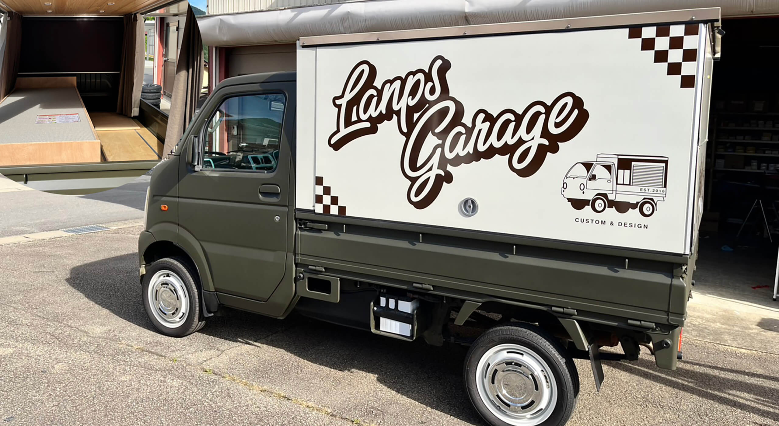 キッチンカーにも対応できるランプス