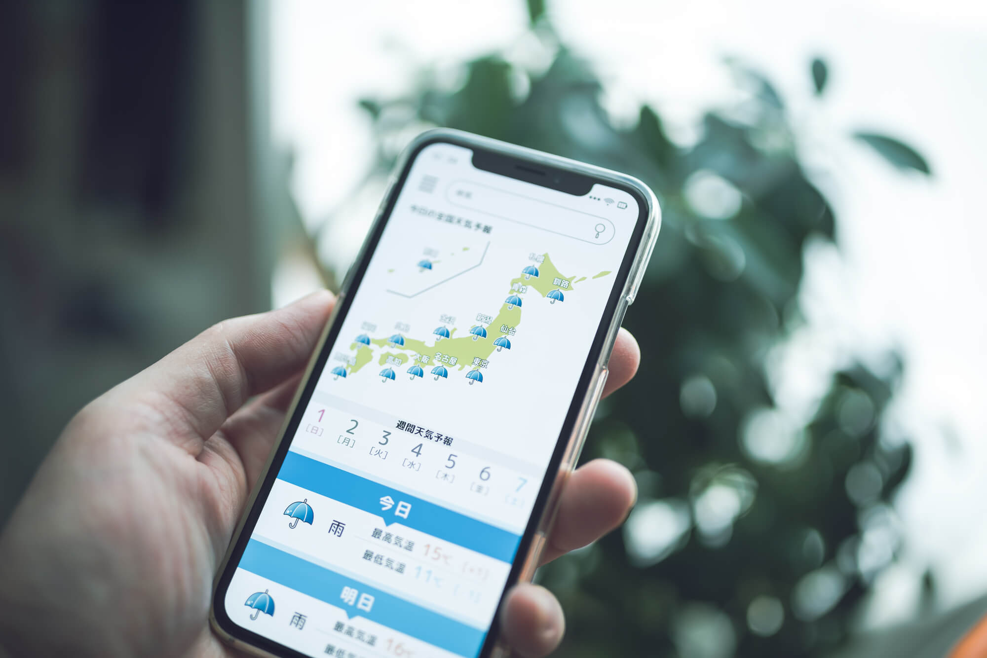 移動販売車のデメリット