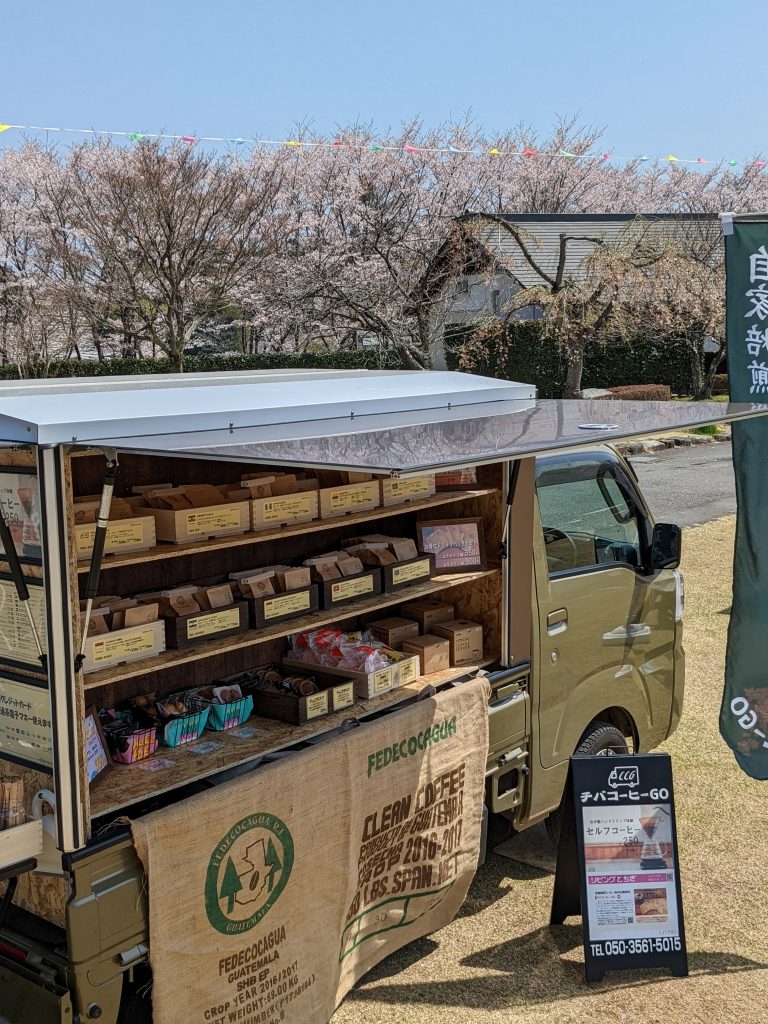 軽トラ荷台カスタム お客様の声（栃木県　チバコーヒー様）